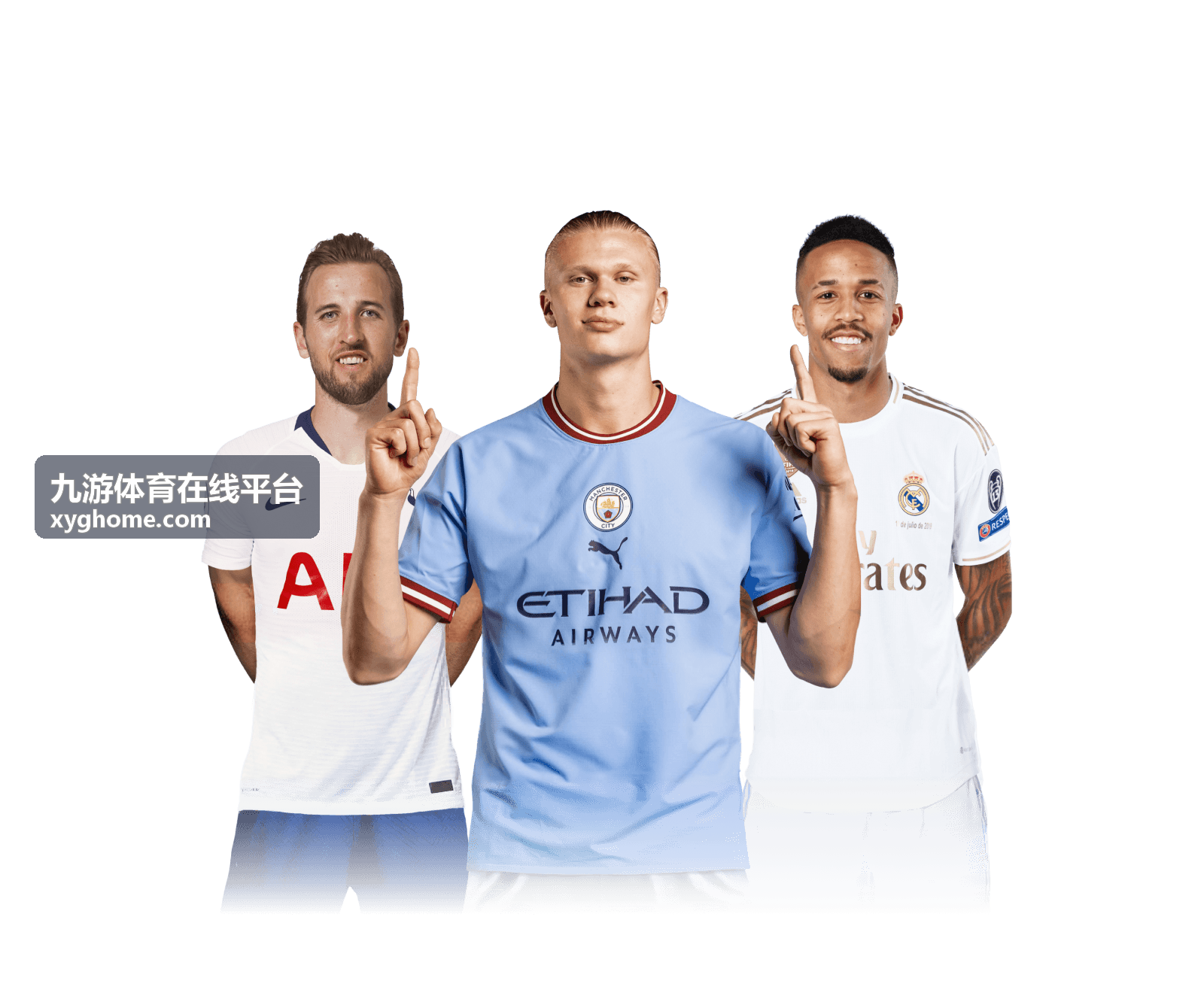 九游体育在线平台赛事资讯主视觉画面